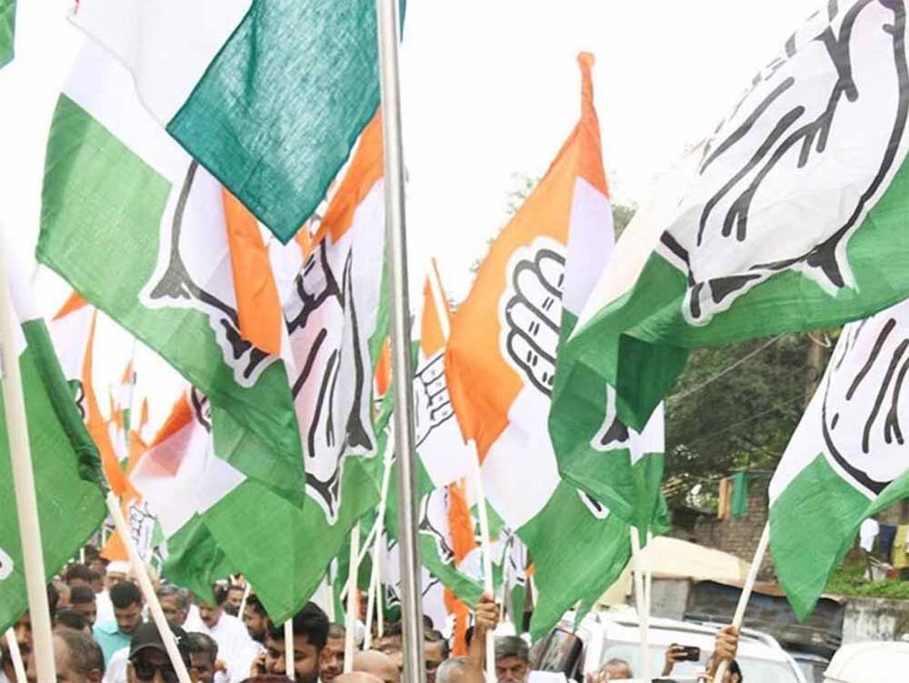 बिहार चुनाव: कांग्रेस ने 17 सीटों के लिए उम्मीदवारों का ऐलान, मौजूदा विधायकों को मिलेगा टिकिट