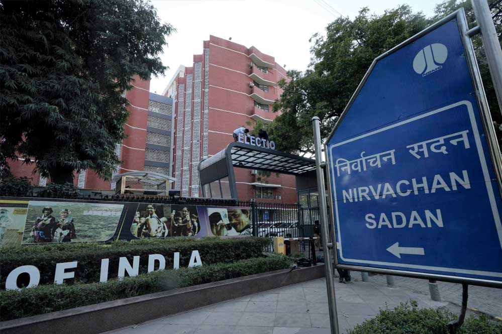 बिहार चुनाव में बड़ा बदलाव: पोस्टल बैलेट की गिनती के बाद ही खुलेंगे EVM – चुनाव आयोग का फैसला