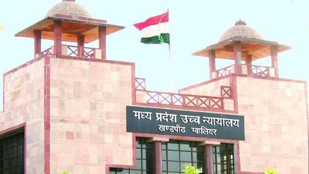 सहायक अध्यापकों के लिए खुशखबरी! हाईकोर्ट ने दिया शिक्षा विभाग को तीन महीने में पदोन्नति का आदेश