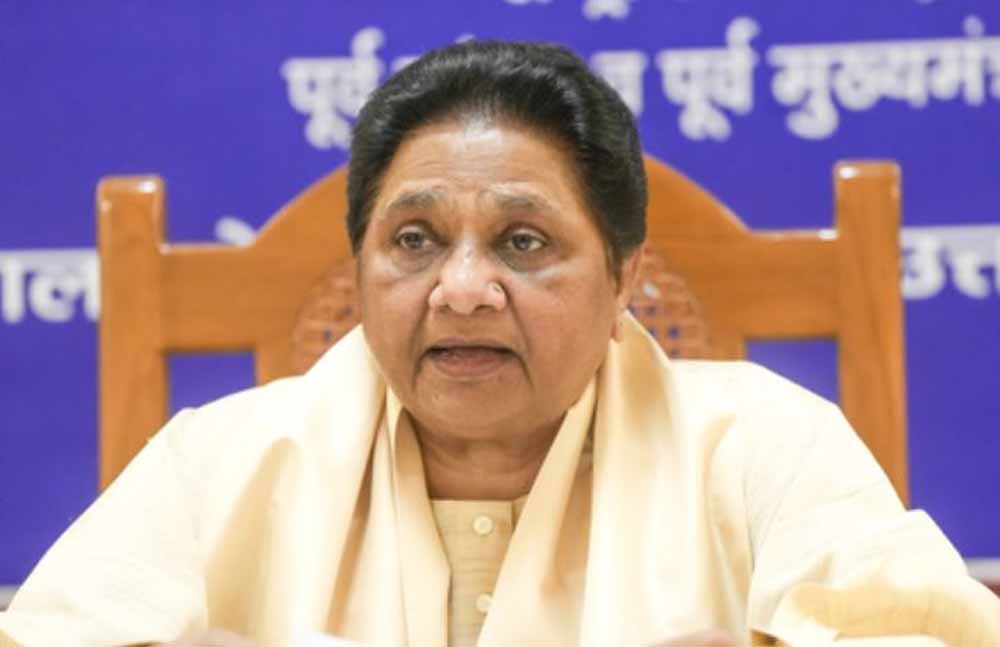 बिहार चुनाव 2025: मायावती ने कसी कमर, बसपा पदाधिकारियों को दिए खास निर्देश