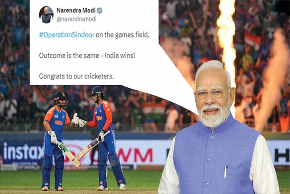 टीम इंडिया को पीएम मोदी की बधाई पोस्ट वायरल, व्यूज़ ने बनाया नया रिकॉर्ड