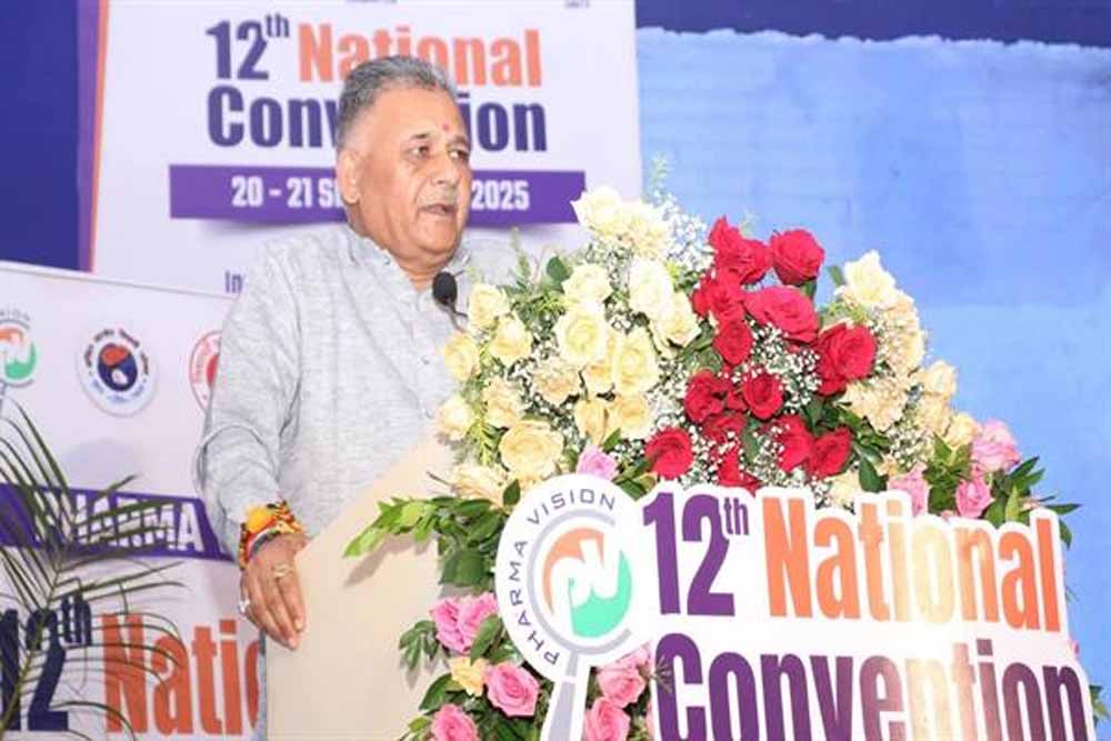 देश की ताकत और उत्पादन क्षमता बढ़ाने में फार्मेसी के विद्यार्थी दें योगदान : उच्च शिक्षा मंत्री परमार