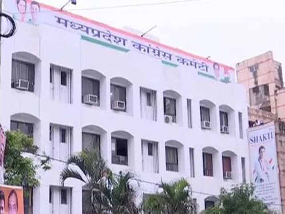 MP कांग्रेस: PCC में कल से जिला अध्यक्षों की पहली बैठक, प्रदेश प्रभारी और PCC चीफ करेंगे वन-टू-वन बातचीत