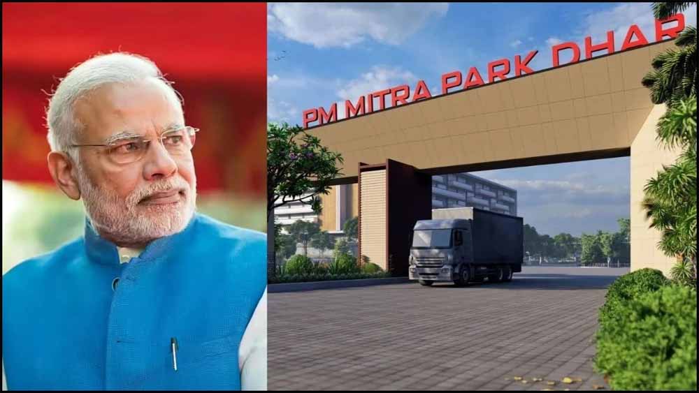 MP में 72 हजार रोजगार के अवसर, PM मोदी 17 सितंबर को करेंगे उद्घाटन