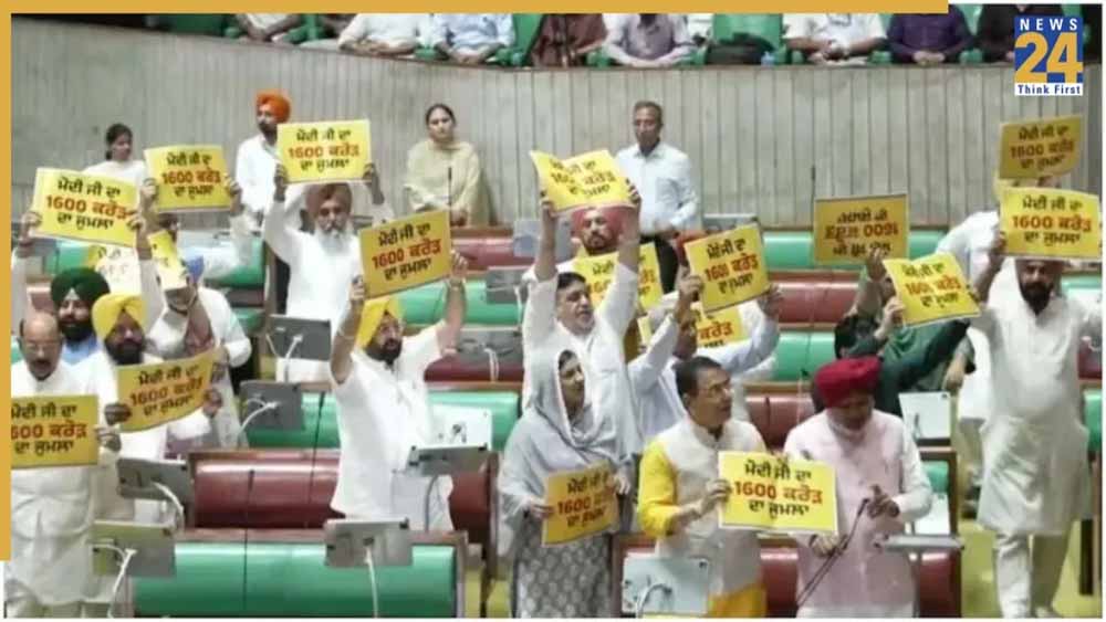 पंजाब विधानसभा में बवाल: केंद्र के राहत पैकेज पर सरकार ने लगाया ‘जुमला’ का टैग