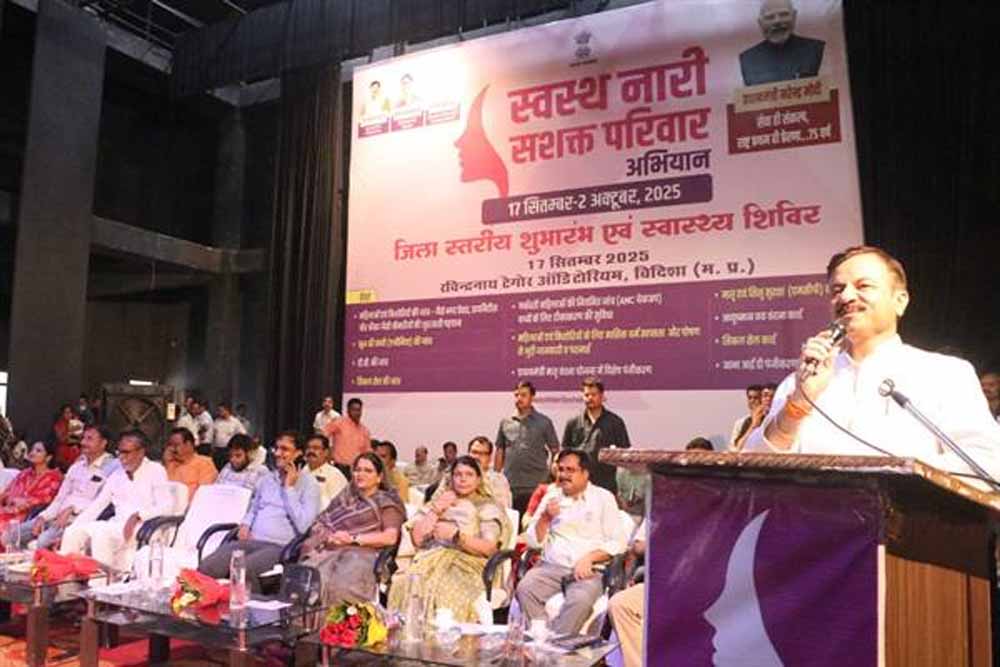 महिलाओं के संर्वागीण विकास में मध्यप्रदेश पीछे नहीं : स्कूल शिक्षा मंत्री सिंह