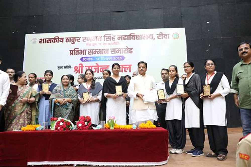 प्रतिभाशाली युवा ही राष्ट्र की सच्ची पूंजी है : उप मुख्यमंत्री शुक्ल