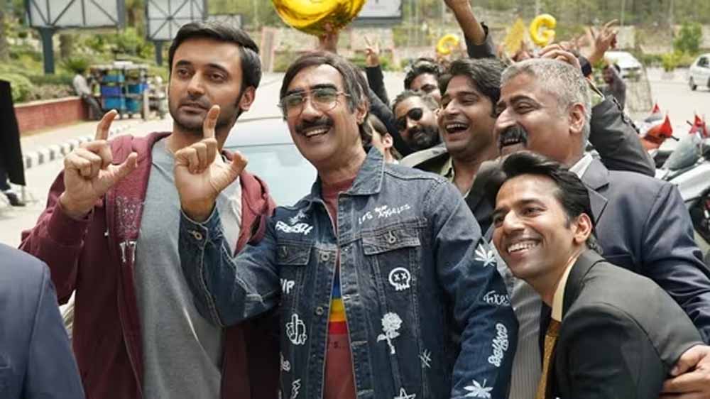 प्राइम वीडियो की नई सीरीज़ The Pyramid Scheme का ऐलान, 2026 में होगी रिलीज़