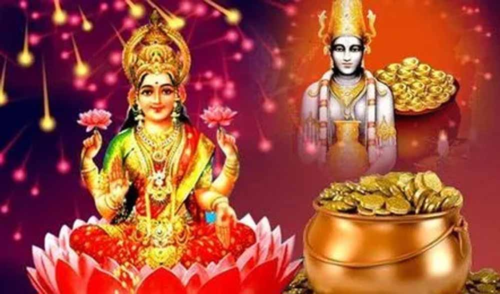 धनतेरस पर सिर्फ खरीदारी नहीं, अपनाएँ ये 5 उपाय और पाएं मां लक्ष्मी की कृपा