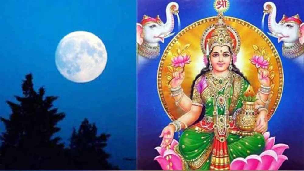 16 कलाओं वाला चंद्रमा: जानें शरद पूर्णिमा 6-7 अक्टूबर का मुहूर्त और पूजा विधि