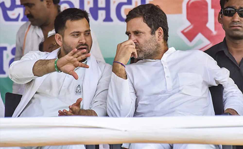 महागठबंधन में ‘फ्रेंडली फाइट’: आठ सीटों पर आमने-सामने राहुल और तेजस्वी के उम्मीदवार