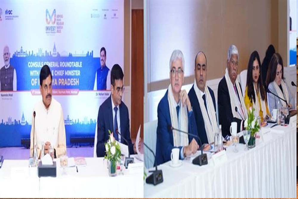 मुंबई में मध्यप्रदेश का विशेष राजनयिक संवाद – Heart of India बनेगा ग्लोबल इन्वेस्टमेंट हब