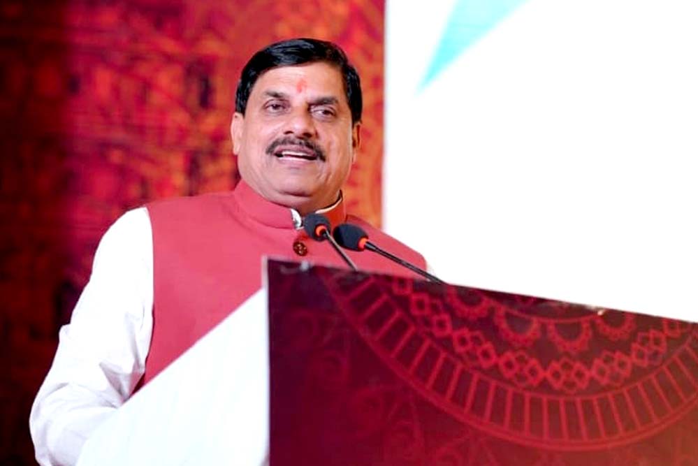 युवाओं ने हमारे देश का नाम गौरवांवित किया : मुख्यमंत्री डॉ यादव