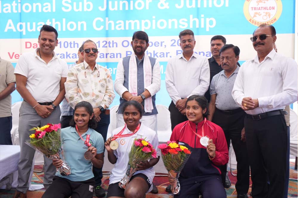 तीन दिवसीय राष्ट्रीय ट्रायथलॉन प्रतियोगिता का हुआ समापन, मंत्री  पटेल ने खिलाड़ियों को पुरस्कार वितरण कर सम्मानित किया