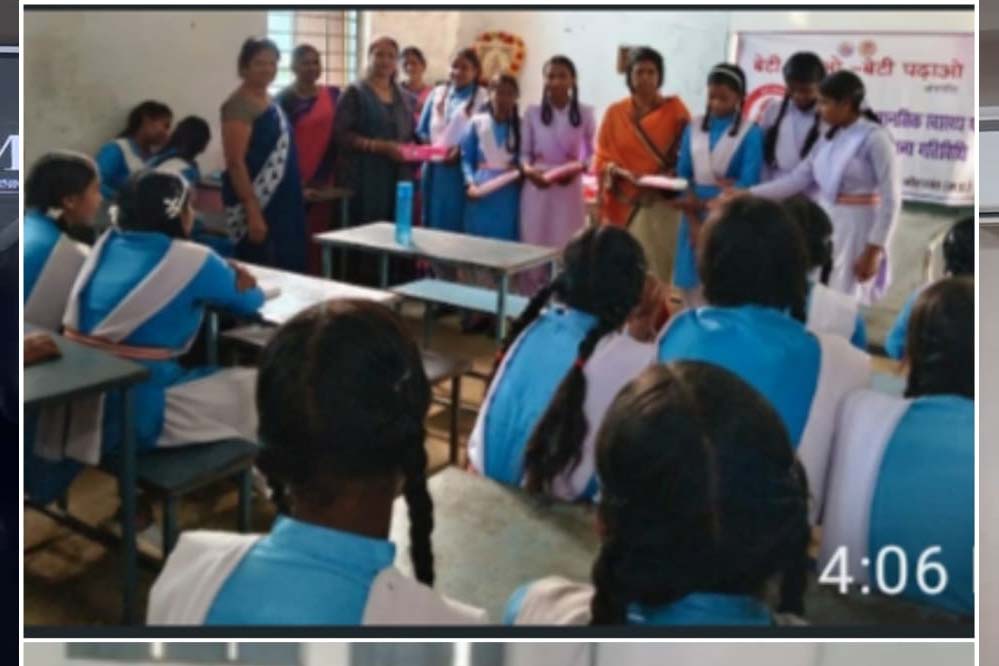 बेटी बचाओ बेटी पढ़ाओ अंतर्गत विकासखंड मोहगांव में कार्यक्रम