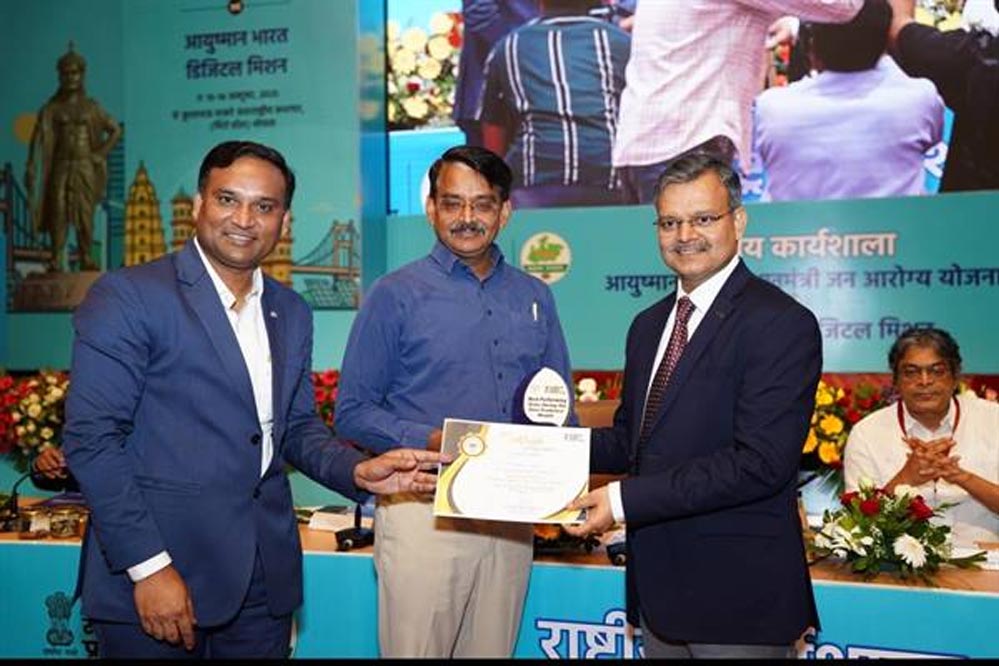 जीरो पेंडेंसी माह में दावा निस्तारण में उत्कृष्ट कार्य पर मध्यप्रदेश को बड़े राज्यों की श्रेणी में मिला प्रथम पुरस्कार