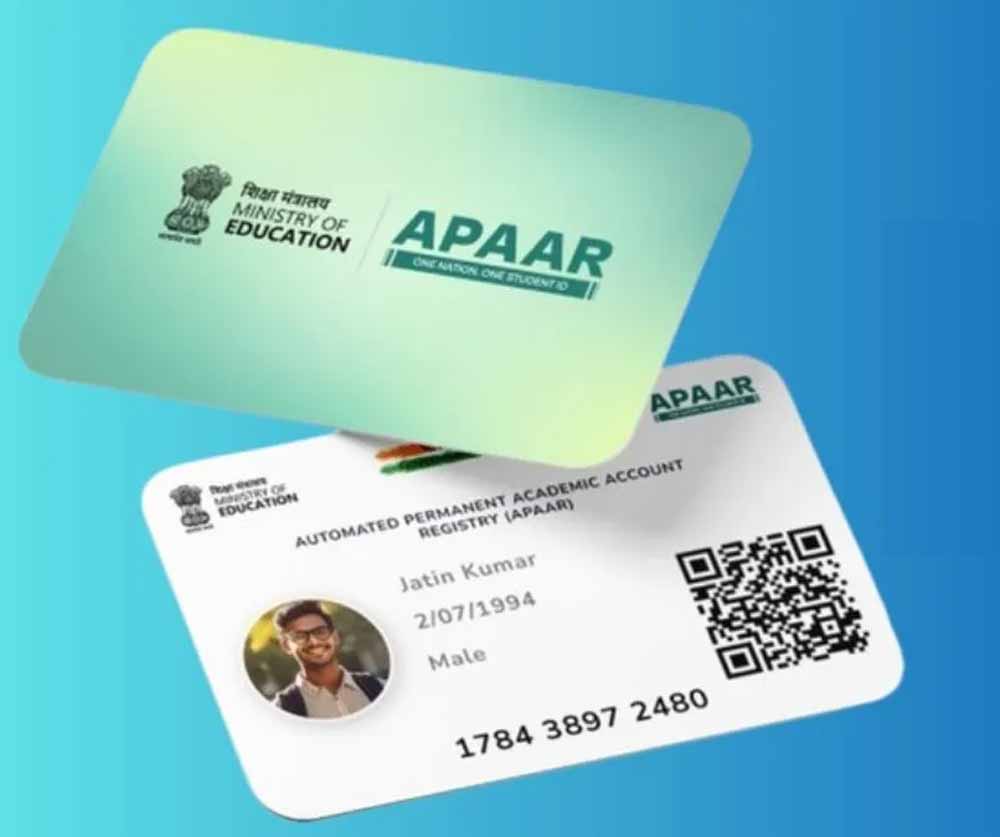 CBSE छात्रों के लिए जरूरी खबर: बिना APAAR ID के नहीं होगा एग्जाम, जानें पूरी प्रक्रिया
