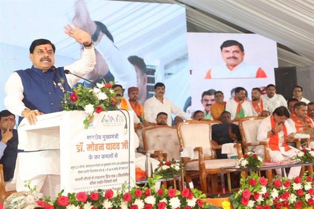 इंदौर को मिली विकास की नई सौगात: मुख्यमंत्री डॉ. यादव ने करोड़ों के कार्यों का किया भूमिपूजन