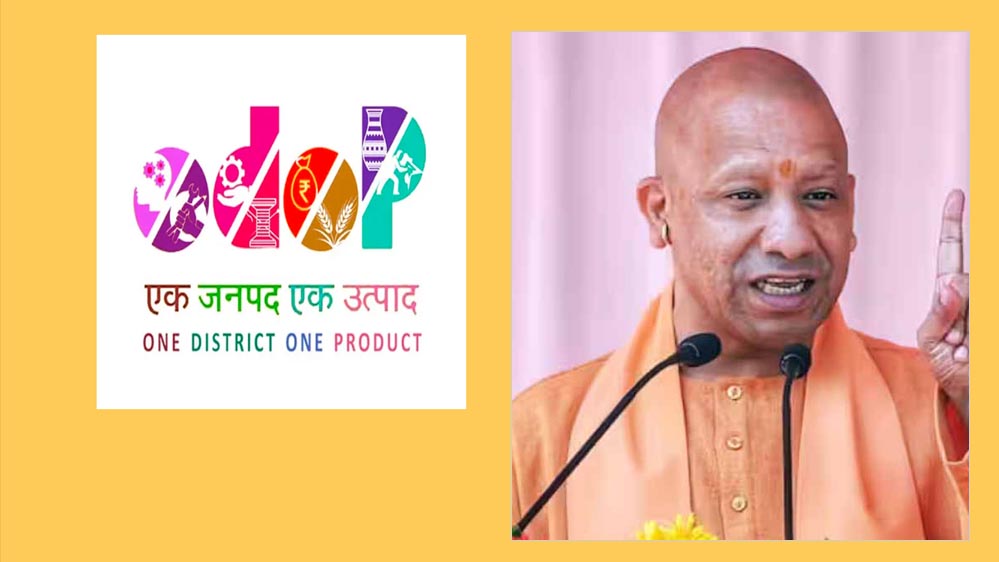 विशेष आर्टिकल : एक जिला एक उत्पाद (ODOP) UP की आर्थिक क्रांति का प्रतीक – स्थानीय कारीगरों से वैश्विक बाजार तक की यात्रा
