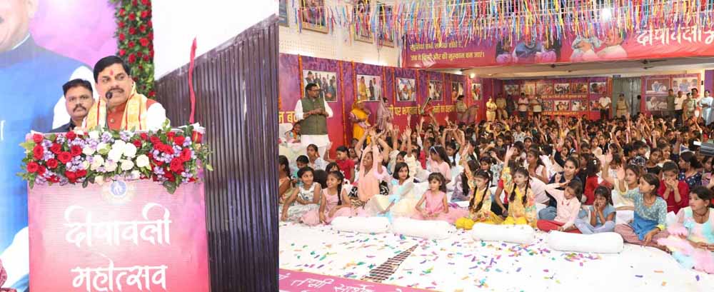 मुख्यमंत्री डॉ. यादव का विश्वास: लाड़ली बहनों से किया वादा जल्द होगा पूरा, सरकार बहनों, युवाओं, किसानों और गरीबों के लिए लगातार प्रयासरत