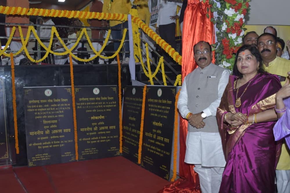 रायपुर : उप मुख्यमंत्री अरुण साव ने लोरमी के भव्य मानस मंच के जीर्णोद्धार कार्य का किया लोकार्पण