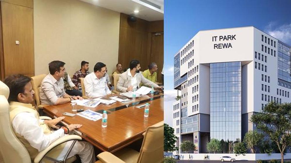 विंध्य क्षेत्र की प्रगति में आईटी पार्क होगा एक महत्वपूर्ण सोपान: उप मुख्यमंत्री शुक्ल