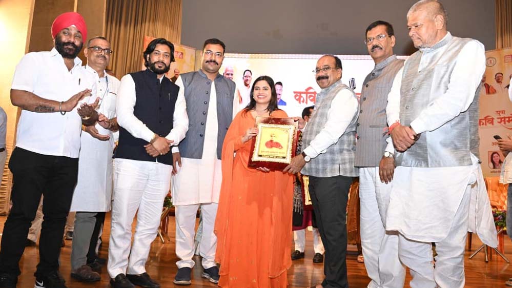 छत्तीसगढ़ राज्य युवा आयोग द्वारा पंडित दीनदयाल उपाध्याय ऑडिटोरियम, रायपुर में आयोजित हुआ युवा कवि सम्मेलन