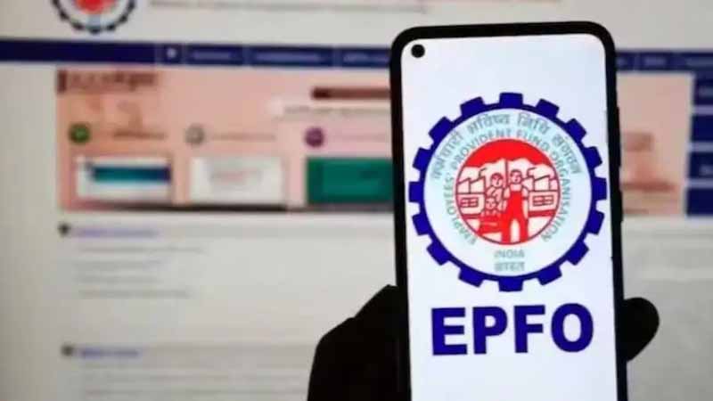 EPFO की पेंशन स्कीम में 5 बड़े बदलाव, कर्मचारियों को मिलेगा सीधे लाभ