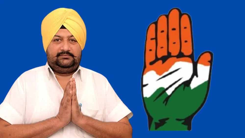 पंजाब उपचुनाव में कांग्रेस ने तरनतारन सीट पर घोषित किया उम्मीदवार