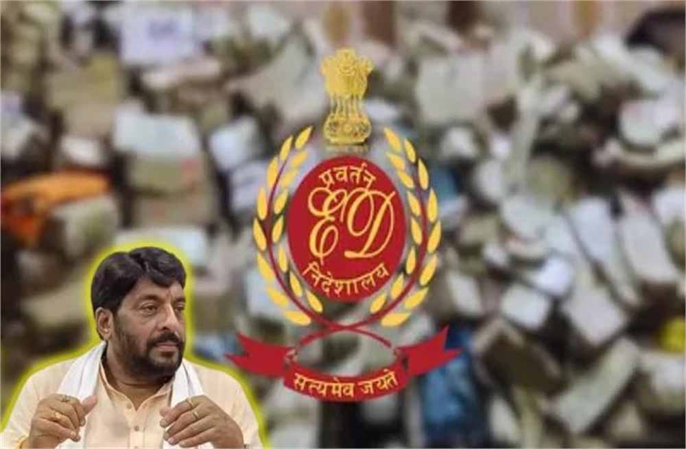 गोपाल कांडा के ठिकानों पर ED की बड़ी कार्रवाई, 22 घंटे तक चला तलाशी अभियान