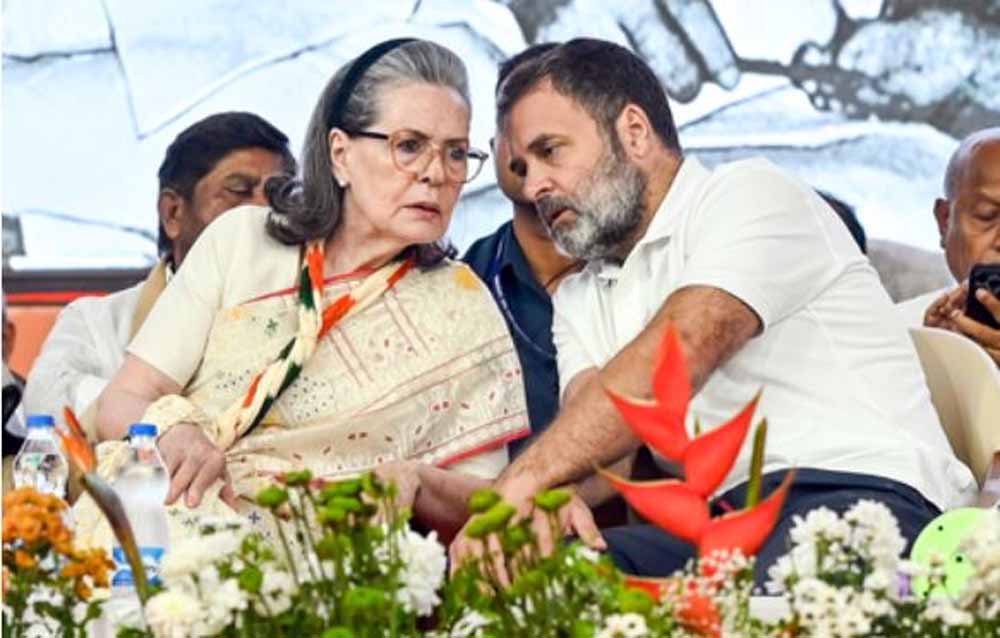 नेशनल हेराल्ड केस में राहत की सांस: अब 7 नवंबर को होगी अगली सुनवाई