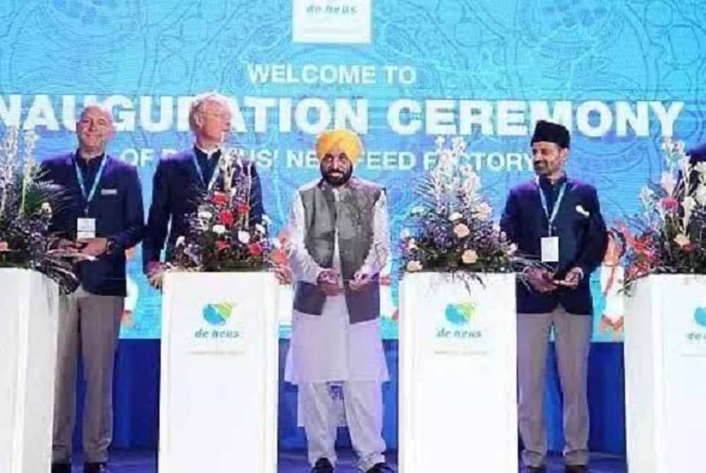 पंजाब में निवेश का नया युग: पोर्टल रीलॉन्च के बाद ₹29,480 करोड़ और 67,672 नौकरियाँ तय!