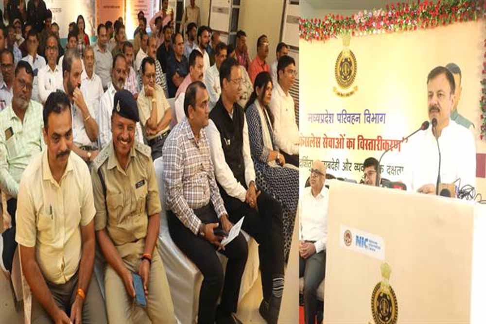 परिवहन विभाग डिजिटल प्लेटफार्म से नागरिकों को दे बेहतर सेवाएँ : परिवहन मंत्री श्री सिंह