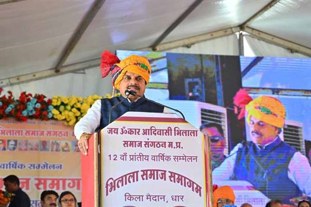 भिलाला समाज ने जगाई सामाजिक चेतना : मुख्यमंत्री डॉ. यादव