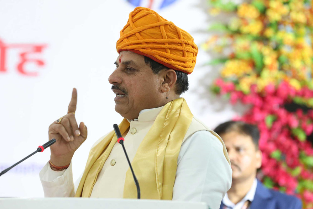 लाड़ली बहनों के खाते में आज आएगा 250 रुपए का शगुन, CM निवास में भाई दूज समारोह हुआ आयोजित