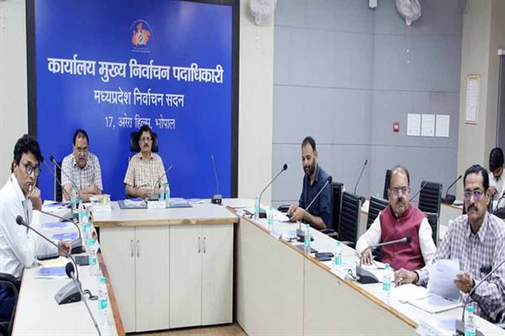 मान्यता प्राप्त राष्ट्रीय राजनीतिक दल बीएलए की अनिवार्य रूप से करें नियुक्ति : मुख्य निर्वाचन पदाधिकारी झा