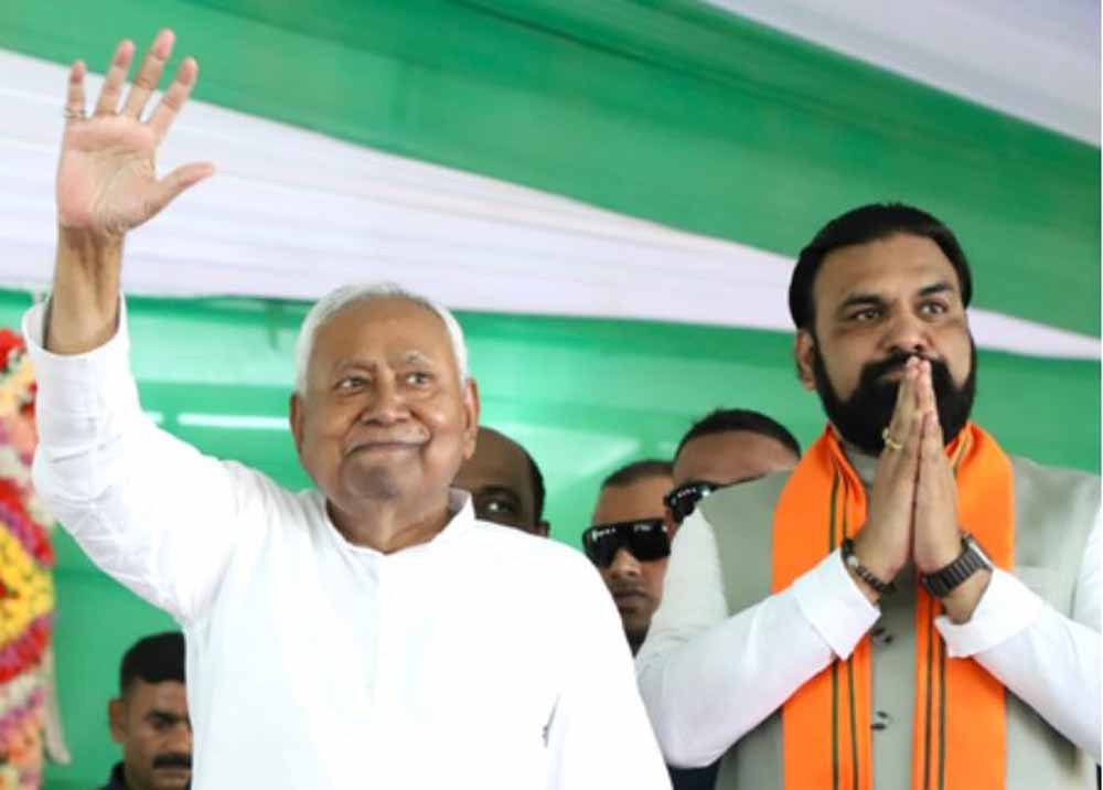 बिहार चुनाव 2025: भाजपा-जदयू में सीट बंटवारा तय, ‘बड़े भाई’ का दबदबा मजबूत