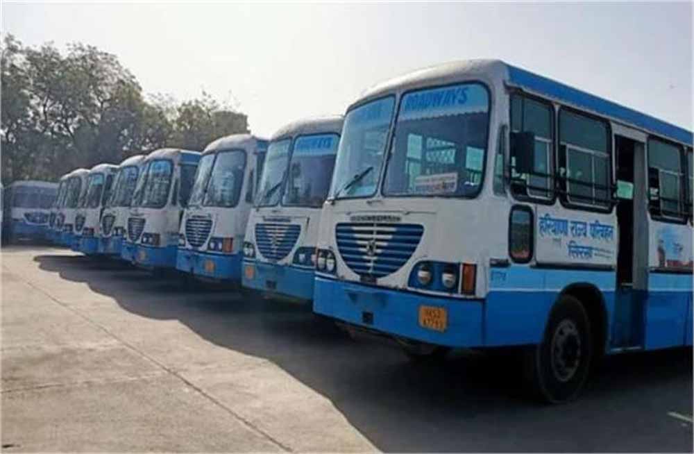 हरियाणा रोडवेज भर्ती 2025: बिना परीक्षा शुल्क के हजारों पदों पर आवेदन शुरू