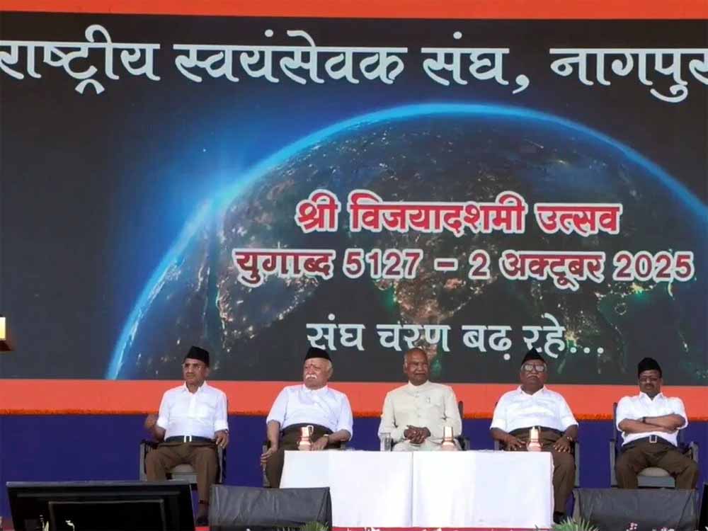 नागपुर में RSS का विजयादशमी उत्सव: मोहन भागवत और कोविंद ने किया शस्त्र पूजन