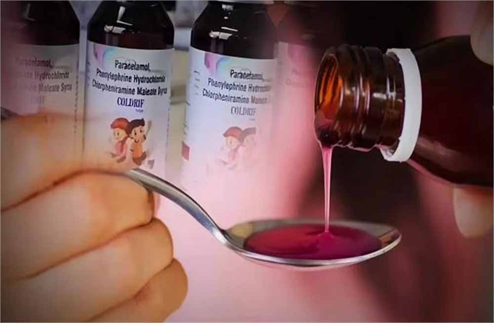 WHO रिपोर्ट में alarming खुलासा: भारत में कफ सिरप पीने से बच्चों की मौत क्यों बढ़ी?