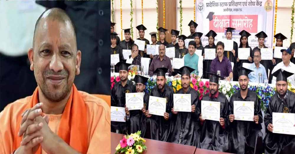 CM योगी का ‘कौशलयुक्त उत्तरप्रदेश’ सपना साकार! ITOT लखनऊ के प्रशिक्षुओं ने मचाई धूम, 9 ट्रेड्स में किया टॉप
