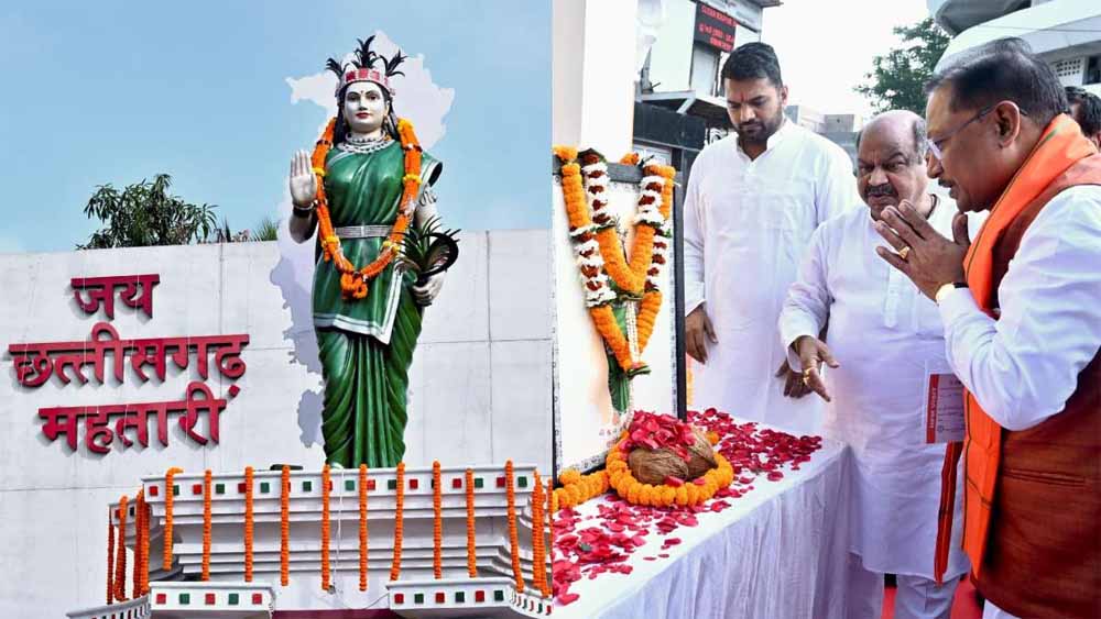 मुख्यमंत्री साय ने छत्तीसगढ़ महतारी को किया नमन, प्रदेश की समृद्धि और सुख-शांति की कामना की
