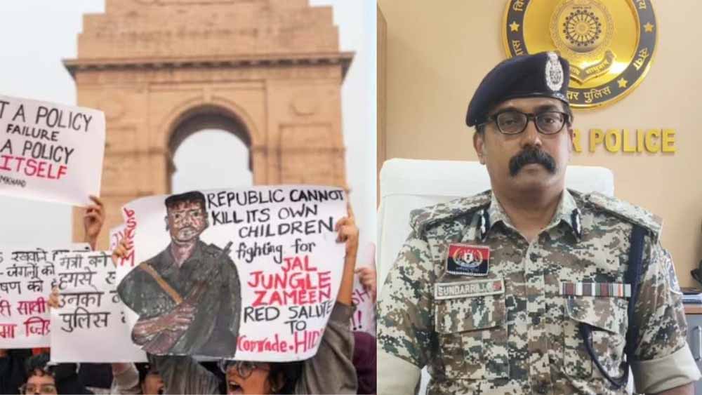 इंडिया गेट पर ‘हिड़मा जिंदाबाद’ के नारे! बस्तर IG की कड़ी चेतावनी, 23 लोग गिरफ्तार