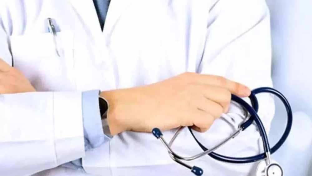 स्वास्थ्य विभाग में 287 डॉक्टरों की भर्ती: MBBS पास करें आवेदन, PG अभ्यर्थियों को वरीयता