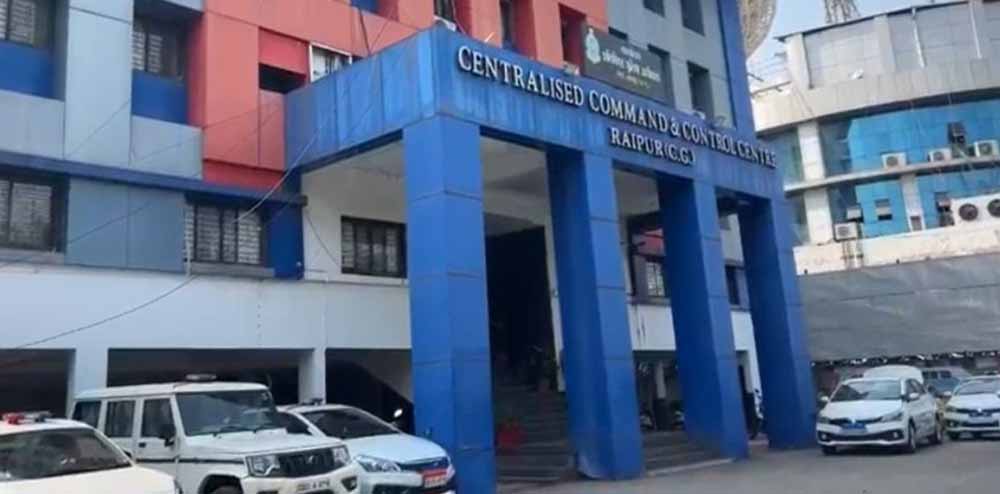 डीजीपी-आईजी कॉन्फ्रेंस की तैयारी तेज, संभागीय IG और जिला SP की अहम बैठक संपन्न