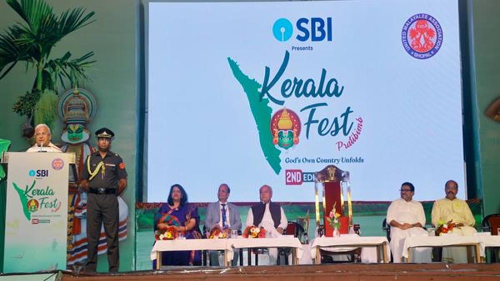 केरला फेस्ट सांस्कृतिक एकीकरण का जीवंत उदाहरण- राज्यपाल  मंगुभाई पटेल