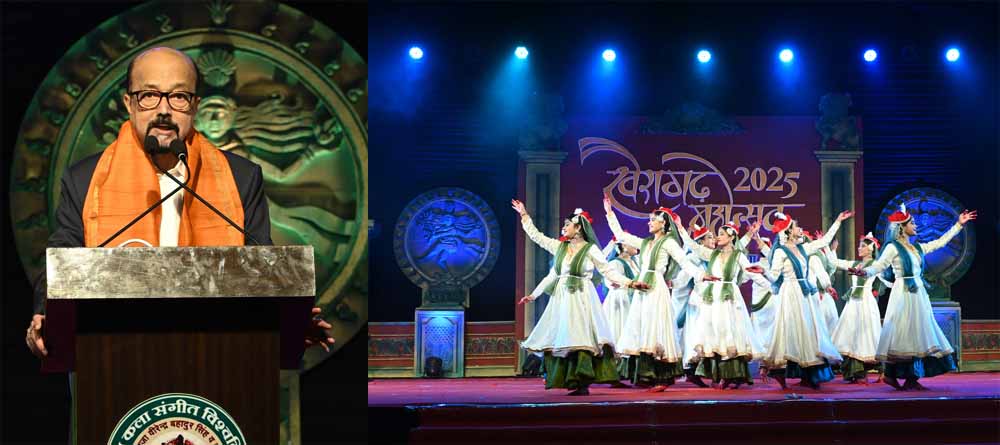 राज्यपाल रमेन डेका खैरागढ़ महोत्सव के समापन समारोह में हुए शामिल