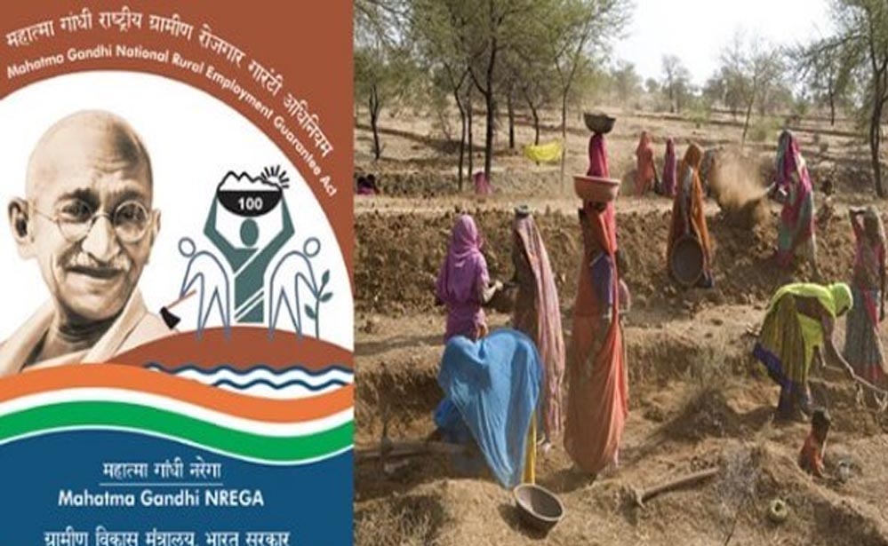 पंजाब में बड़ा फैसला: मनरेगा के तहत अब अपने घर में काम करने पर भी मिलेगी पूरी मजदूरी