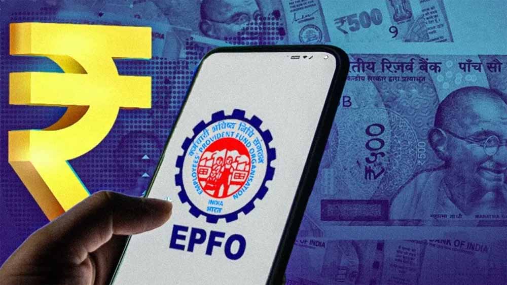 EPFO का बड़ा फैसला: अब निकाल सकेंगे 100% PF पैसा, जानें नई व्यवस्था की पूरी डिटेल