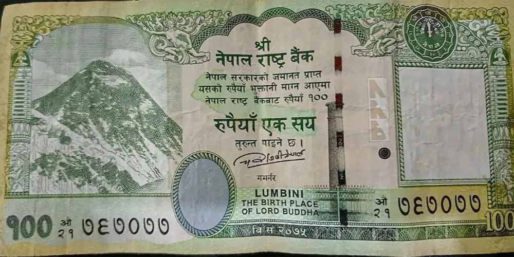 नेपाल का बड़ा दांव! नए 100 के नोट पर भारत-विरोधी नक्शा, दिल्ली ने दी सख्त चेतावनी